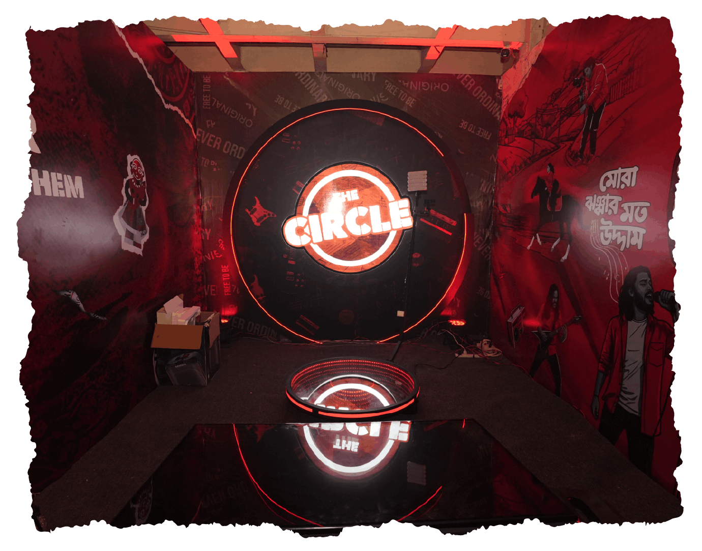 The Circle experience photo 1